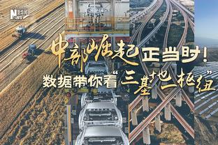 阿根廷总统：切尔西老板想收购博卡和纽维尔老男孩等五支阿超球队